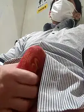 RYOTA8888888888 Image 10