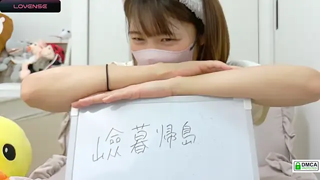 SUZU_ Image 15